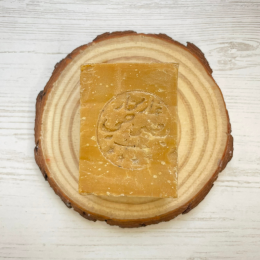 Jabón de Alepo 12% laurel